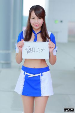 回家的女儿